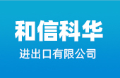 淄博昊家門業(yè)有限公司